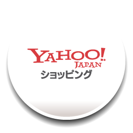 Yahoo!JAPANショッピング